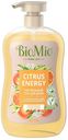 Гель для душа BioMio Citrus Energy с эфирными маслами апельсина и бергамота 650 мл