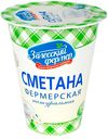 Сметана «Залесский Фермер» фермерская 15%, 300 г