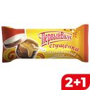 Сырок глазированный ПЕРВЫЙ ВКУС, Сгущенное молоко, 18%, 40г