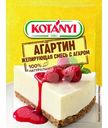 Агартин Kotanyi, 10г