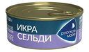 Икра сельди Русское море Люкс Оригинальная деликатесная, 100 г