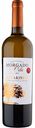 Вино Morgado da Vila Alvarinho белое сухое, Португалия, 0,75 л