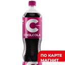 COOL COLA Напиток б/а Cherry сил/газ пл/бут 1л (Очаково):9