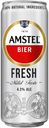 Пиво Amstel Фрэш светлое фильтрованное пастеризованное 4,2% 0,33 л