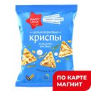 HAPPY CRISP Чипсы цел кук/рис смет/лук 50г фл/п(Еврофудс):18