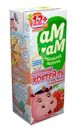 Коктейль молочный Ам-ам Мамина Забота Клубника для детей с 12 мес. 2.5% 200мл