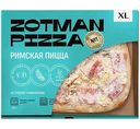 Пицца Zotman pizza Чиз Карбонара, 420г
