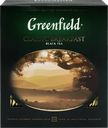 Чай черный GREENFIELD Classic Breakfast