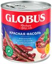 Фасоль Globus красная консервированная 400 г