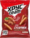 Сухарики ржано-пшеничные ХРУСTEAM Баварские колбаски, 60г