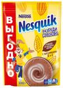 Какао-напиток быстрорастворимый Nesquik, 1 кг