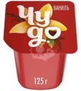 Пудинг Чудо Ваниль 3% 125г