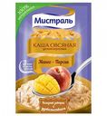 Каша овсяная цельнозерновая Мистраль Манго-персик, 40 г