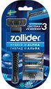 Бритвенный станок Zollider Alpha Hybrid 3 лезвия, 3 кассеты