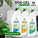 Чистящий гель универсальный "DOS GEL", GRASS, 680 мл, в ассортименте