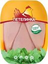 Филе грудки цыплёнка Петелинка охлаждённое