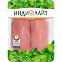 Филе грудки индейки охлажденное Индилайт малое, 500г