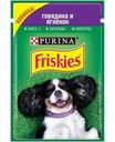 Корм для собак Friskies Говядина и ягненок 85г