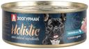 Влажный корм для собак Зоогурман Holistic Перепелка с рисом и цукини 100 г