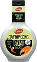 Соус Kalleh Тартар, 300г