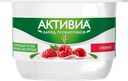 Биопродукт 4.2% "Активиа Творожная" Малина, 130 г
