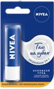 Бальзам для губ NIVEA®, Базовый уход, 4,8г