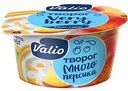 Творог Valio с персиком 3,5%, 140 г
