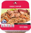 Плов ДОМАШНИЙ ОЧАГ с~курой, 300г