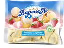 Вареники ВАРЕНЕЛЬ, с клубникой/сливками, 900г