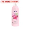 BIS Кондиционер д/белья конц Таинственный лотос 0,9л(СХЗ):6