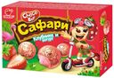 Печенье Choco Boy Сафари клубника-йогурт 40 г