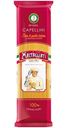 Макароны Maltagliati Capellini, 450г