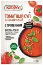 Суп Kotanyi томатный с паприкой с протеином 20 г
