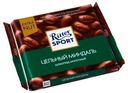 Шоколад Ritter Sport молочный с цельным миндалем 100 г