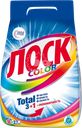 Стиральный порошок для цветного белья ЛОСК Color, 2,7кг