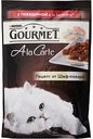 Корм для кошек Gourmet A la Carte с говядиной a la Jardiniere, 85 г