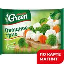Овощи замороженные МОРОЗКО Грин, Овощное трио, 400г