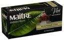 Чай зеленый Maitre Молочный улун в пакетиках 1,8 г х 20 шт