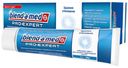 Зубная паста Blend-a-med ProExpert Здоровое отбеливание, 100 мл