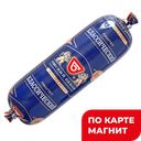 Паштет Классический 0,27кг мяс/пр п/о(Омский бекон):6