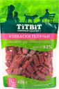 Колбаски TitBit телячьи для собак всех пород 420г
