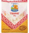 Творог классический Коровка из Кореновки 9%, 300 г