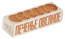 Печенье овсяное Полёт Классическое, 250 г