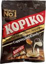 Карамель Kopiko Cappuccino Candy 108г