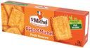 Печенье St Michel Пети Бер сливочное, 180г