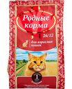 Корм для взрослых кошек Родные корма с телятиной, 409 г