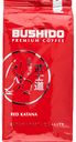 Кофе в зёрнах Bushido Red Katana, 1 кг