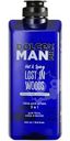 Гель для душа Dolce Milk Man Дикий Лес 3в1 460мл
