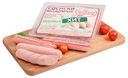 Сосиски Мясной гурман Молочные 350г