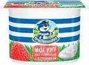 Йогурт Простоквашино с клубникой 2.9% 110г
